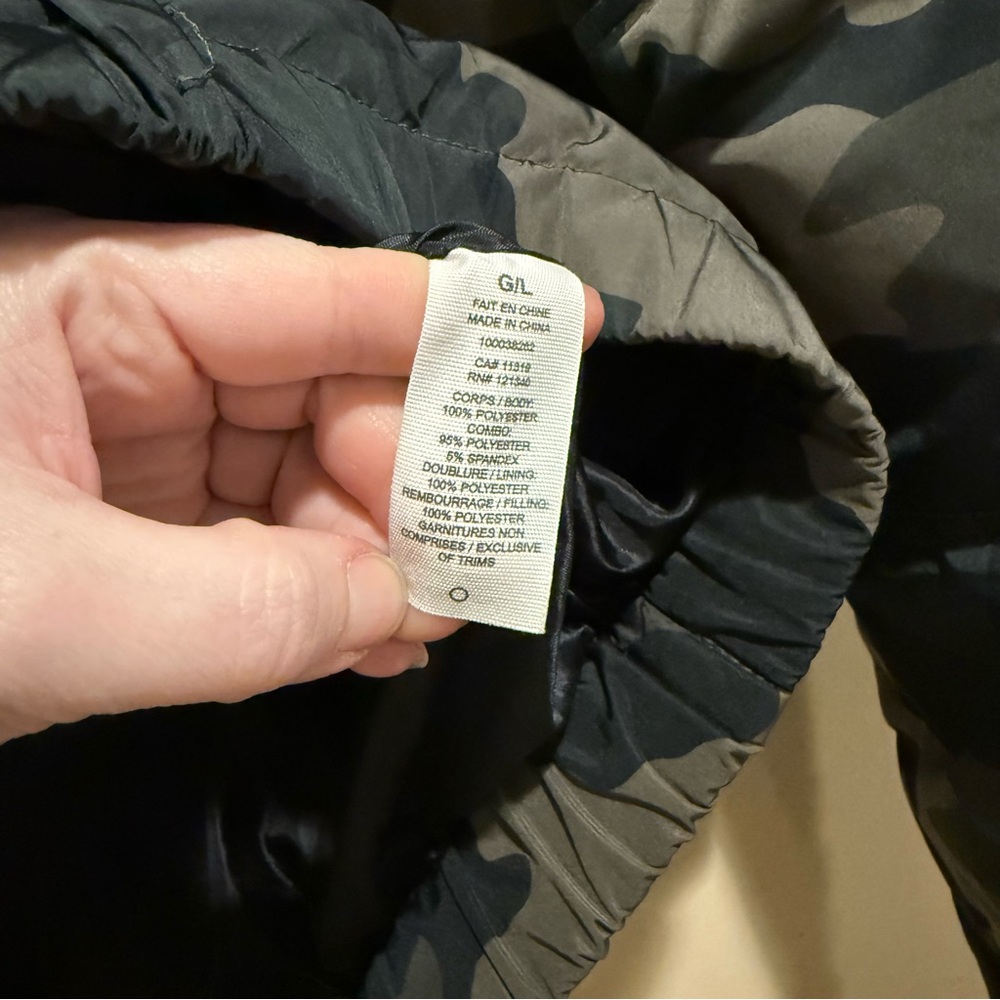 Camouflage Puffer‎ Jacket - Picture 8 of 8